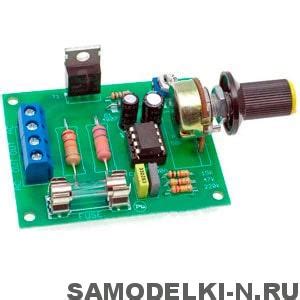 Регулятор оборотов электродвигателя 220в: схема и описание изготовления
