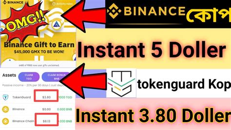 Binance New User Offer Binance Instant Doller Payment Tokenguard