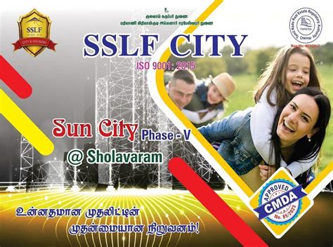 Sqft Plot For Sale In Redhills Sun City Phase V Rs