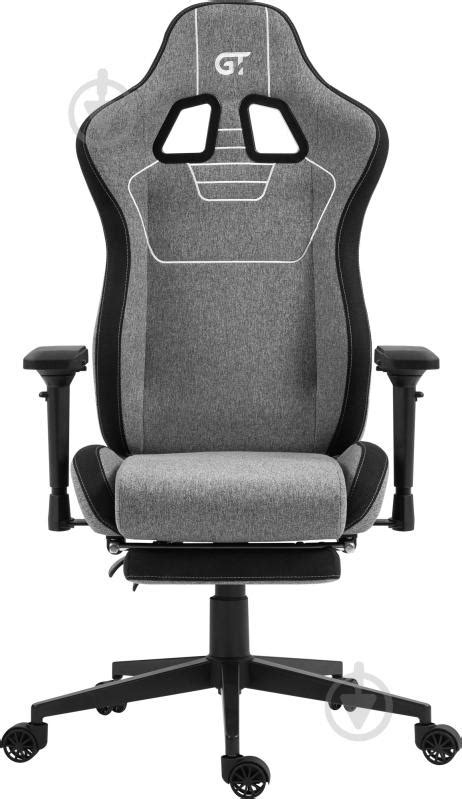 ᐉ Кресло игровое GT Racer X-2305 серо-черный • Купить в Киеве, Украине ...