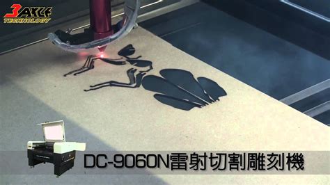 非金屬雷射切割雕刻機 蜜蜂3d木板拼圖 Non Metal Laser Cutting And Engraving Machine