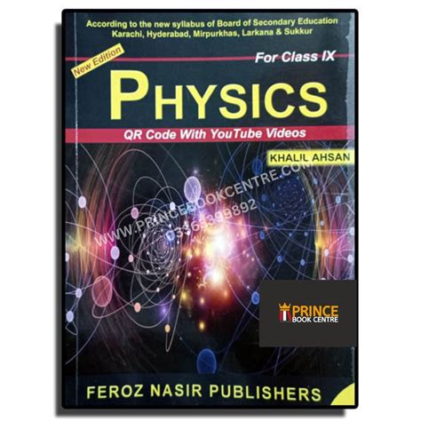 Physics For Class 9th By Khalil Ahsan Prince Book Centre