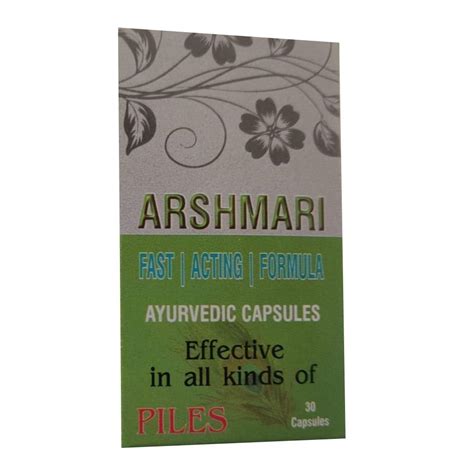 500mg Arshmari Ayurvedic Capsule For Bloody Piles 60 Capsules Tablets