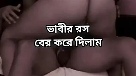 Dicker arsch schöne reife heiße sexy tante doggystyle harter sex mit ihrem bürochef im hotel