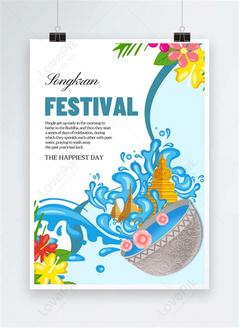 Creative Hand Drawn Style Thailand Songkran Festival Poster Design