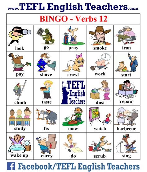 TEFL English Teachers Bingo Verbs Game Board 12 Of 20 Verb Games