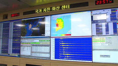 기상청 충북 괴산 북동쪽서 규모 29 지진 발생 네이트 뉴스