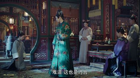 延禧攻略 第1集 璎珞出手救吉祥 Story Of Yanxi Palace Ep01 4k高清在线观看