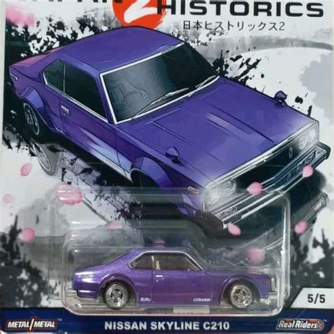 Promo Hot Wheels Japan Historics 2 Nissan Skyline C 210 Purple Ungu Diskon 17 Di Seller Hafizh