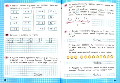 All Categories - instructionauthority