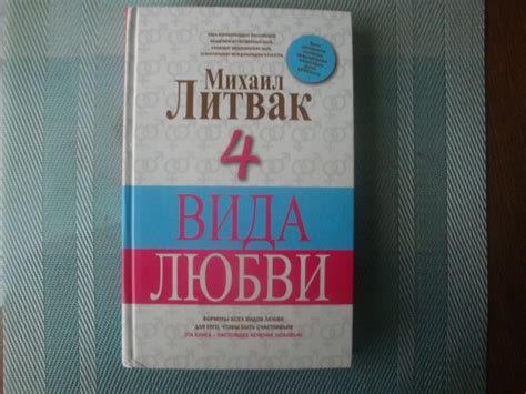 Книга в дар (Москва). Дарудар