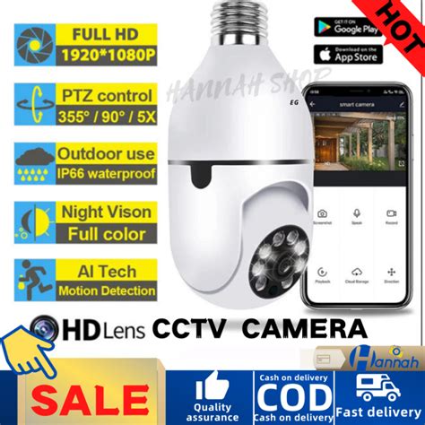 J B Ip Camera Pan Tilt G S Hd P Rotatable Automatic