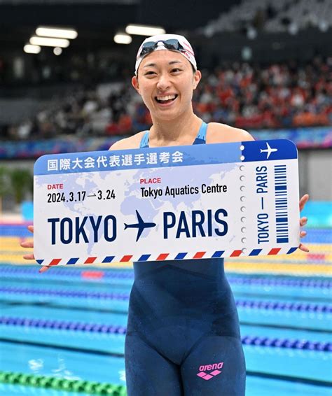 33歳の鈴木聡美、パリで「自分を超えたい」200メートル平泳ぎでも五輪切符「誰よりも練習をしている自信がある」【競泳・五輪代表選考会】：「おっ