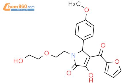 Furoyl Hydroxy Hydroxyethoxy Ethyl