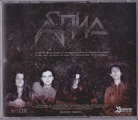 Аспид - Кровоизлияние CD Photo | Metal Kingdom