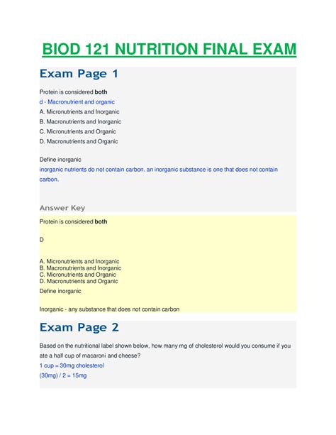 PORTAGE LEARNING BIOD 121 NUTRITION EXAM FOR SUMMER COMPLETE AND RATED