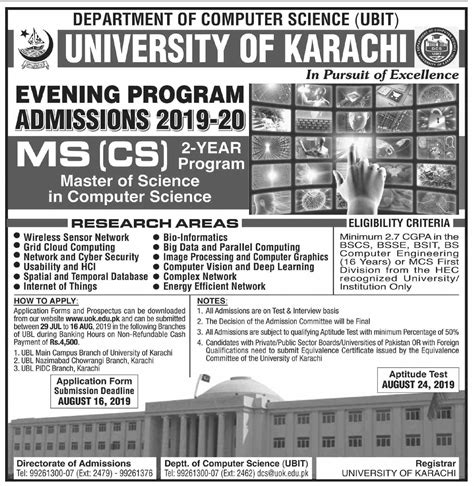 University Of Karachi Evening Admission 2025 Form Apply