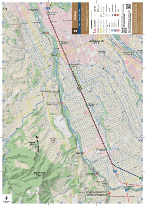 Map 2 - Lower Biei River Paddling (Hokkaido, Japan) by HokkaidoWilds ...