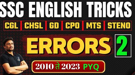 Ssc English Pyq Tricks Series Grammar Errors Part Cgl Chsl