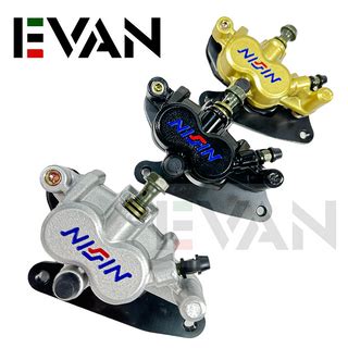 Evan Cod Nissin Front Brake Caliper For Wave Made In Thailand