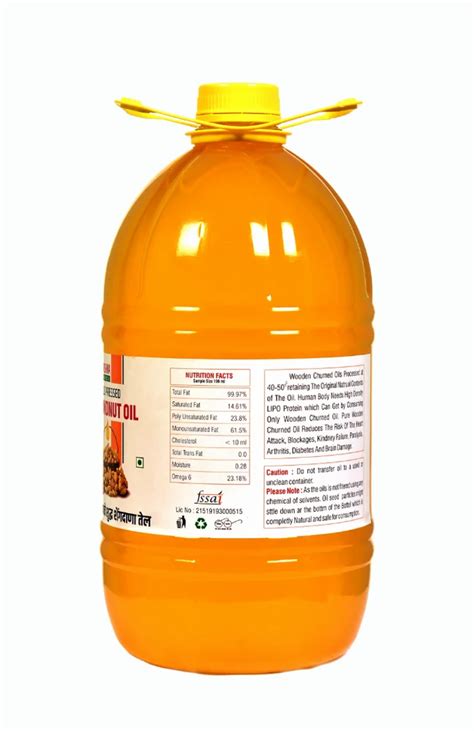 Kachi Ghani Mustard Oil At Rs Litre Cold Pressed Mustard Oil In