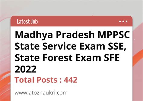 MPPSC State Service Exam SSE State Forest Exam SFE 2022