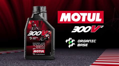 Motul Goes A Step Beyond With A New Racing Oil Motul 300v² 10w50 Youtube