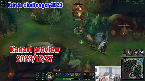 Kanavi Proview Nidalee Leesin Brand Korea Challenger Jdg