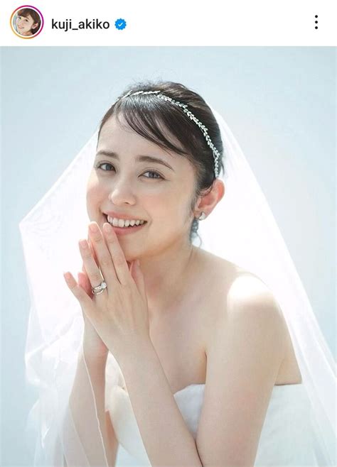 久慈暁子アナ、ウェディングドレス姿に「世界一、綺麗な花嫁」と反響！昨年バスケ・渡辺雄太と結婚 スポーツ報知