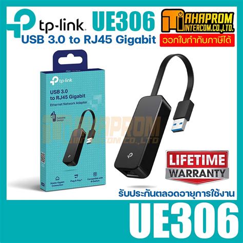 Tp Link Ue Usb To Gigabit Ethernet Network Adapter