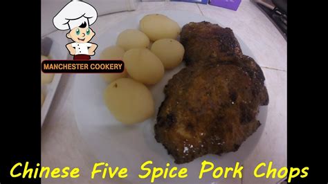 How To Make Amazing Chinese Five Spice Pork Chops Youtube