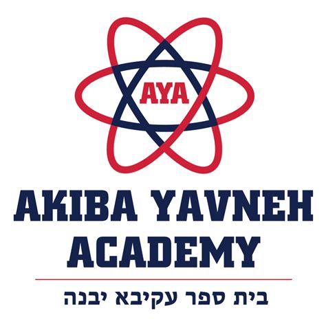 View Jobs At Akiba Yavneh Academy