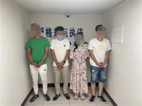 【冀网同心 全民反诈】满城区警方破获一起电信网络诈骗案件澎湃号·政务澎湃新闻 The Paper