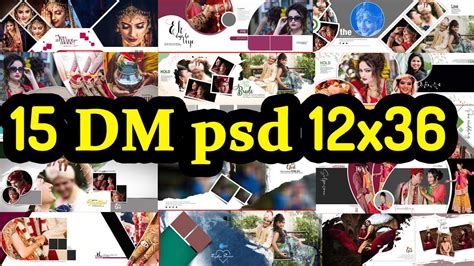 bast psd wedding album cover page  dm cover psd