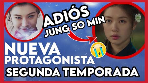 ALQUIMIA DE ALMAS Segunda Temporada CONFIRMADA JUNG SO MIN SE VA Del