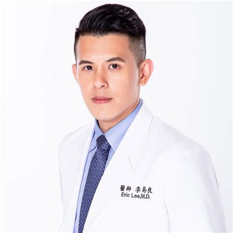 Yi Liang Lee Medical Doctor Doctor Of Medicine Tri Service