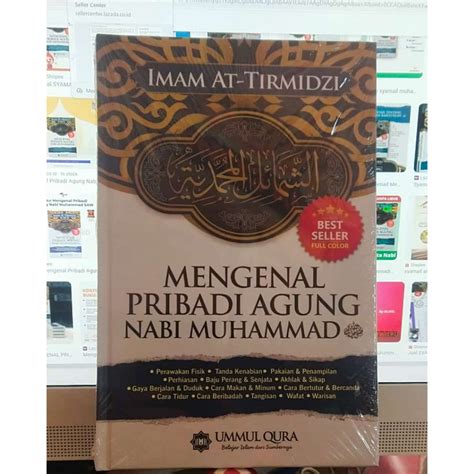 Jual Kitab Asy Syamail Al Muhammadiyah Mengenal Pribadi Agung Nabi