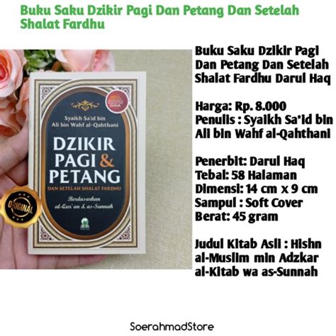 Jual Buku Saku Dzikir Pagi Dan Petang Dan Setelah Shalat Fardhu Darul