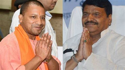 Shivpal Yadav Meets Cm Yogi Adityanath In Mukhyamantri Awas He May Join