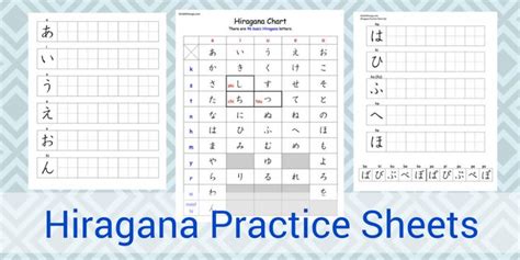 Japanese Worksheets Free And Printable Pdf