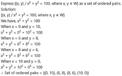 Maharashtra Board Class 11 Maths Part 2 Chapter 5 Sets And Relations Ex 5 2 Solution