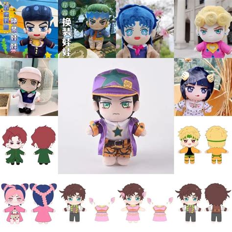 Japanese Anime Jojos Bizarre Adventure Joseph Joestar Doll Cute Giorno