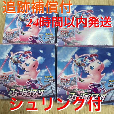 35％割引ブルー系新到着 フュージョンアーツ シュリンク付きオマケ有 ポケモンカードゲーム トレーディングカードブルー系 Otaonarenanejp