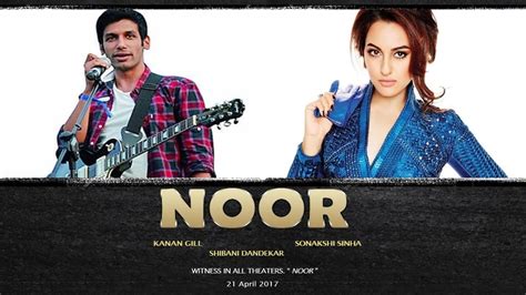 Noor (2017) — The Movie Database (TMDB)