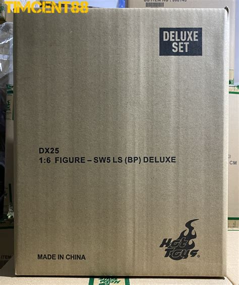 Hot Toys DX Star Wars THE EMPIRE STRIKES BACK LUKE SKYWALKER