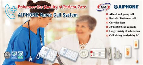 Nurse Call System SM Asia Corporation Co Ltd