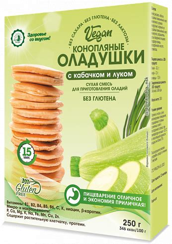 Конопляные оладушки VEGAN с кабачком и луком