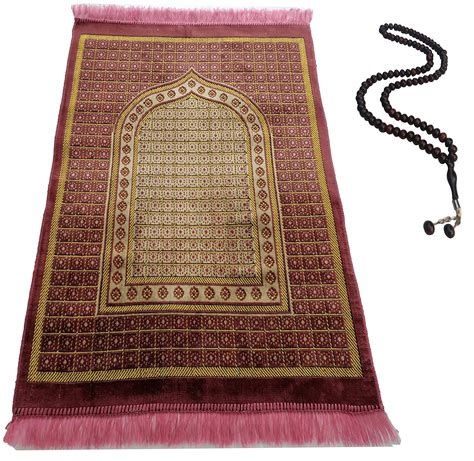 Buy Baykul Muslim Prayer Rug Islamic Turkish Velvet Rugs Great Ramadan