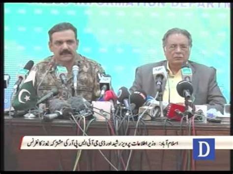 Dg Ispr Information Minister S Joint Press Conference Youtube