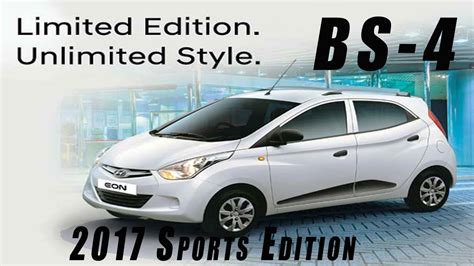 Hyundai Launches Eon Sports Edition Bs 4 L 2017 Sports Edition Eon